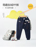 小米米童衣秋冬新款男童长裤女童加绒裤冬季运动可爱裤休闲束脚裤MIM-YX27 商品缩略图0