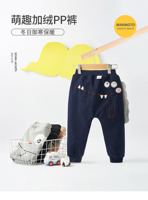 小米米童衣秋冬新款男童长裤女童加绒裤冬季运动可爱裤休闲束脚裤MIM-YX27 商品图0