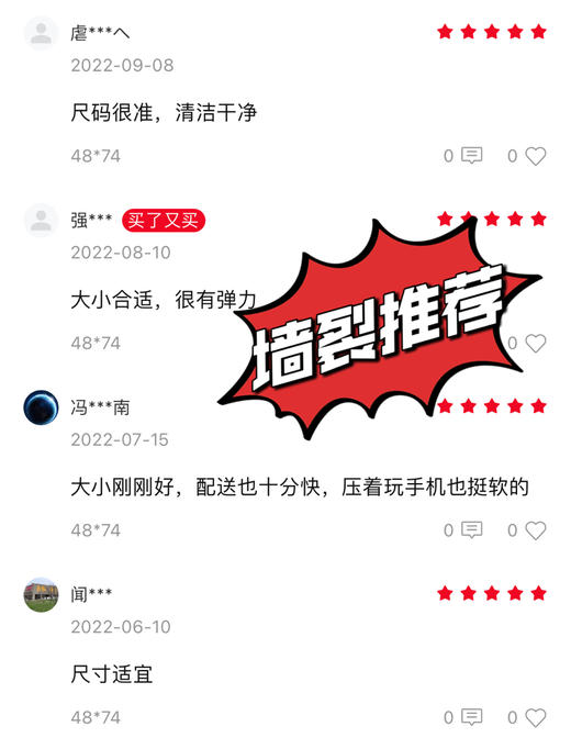 (羽丝绒)枕芯 商品图3