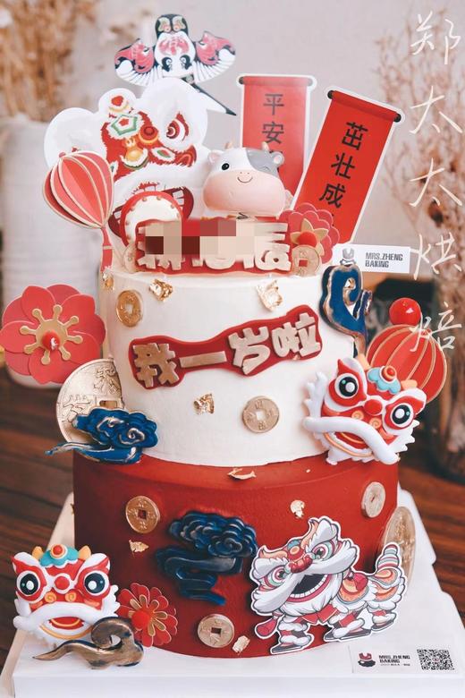 虎跃祥云双层加高款 商品图1