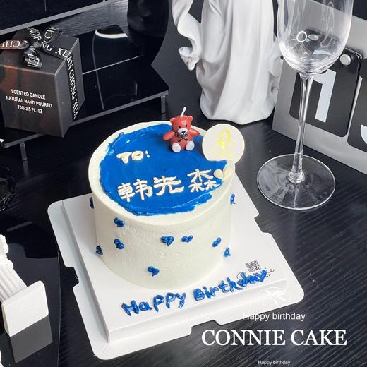 【1067】小熊蜡烛 简约男士 商品图0