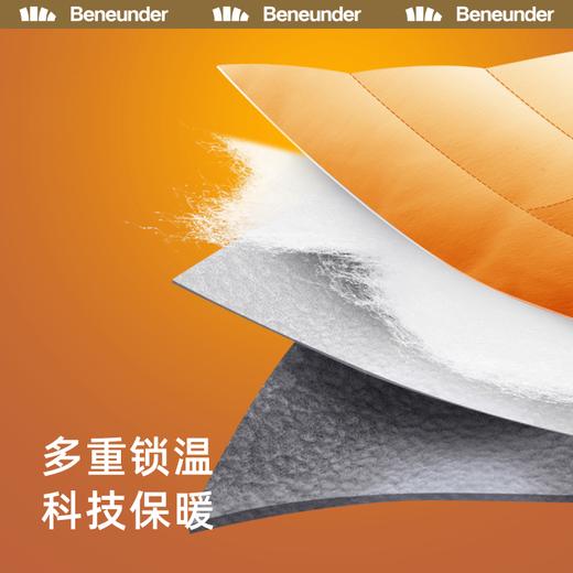 BENEUNDER 蕉下  穹顶系列棉绒保暖渔夫帽 商品图2