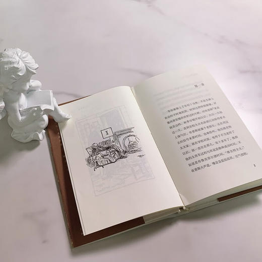 再会，奇普斯先生（小书虫系列） [英]詹姆斯•希尔顿 著 李纯一 译 商务印书馆 商品图5