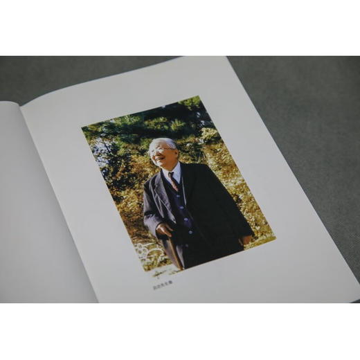 中国风骨：启功谈书论画 启功 著 商务印书馆 商品图8