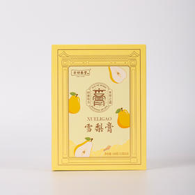 方回春堂雪梨膏    便携条装    老少皆宜的清润膏方