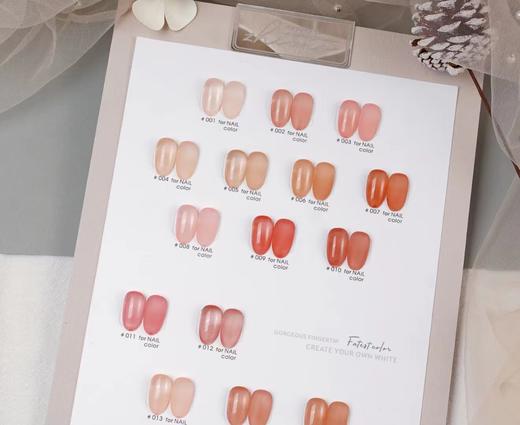 【秒杀价】15色冰肤色 商品图1