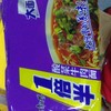 康师傅一倍半 方便面5连包 110g*5酸菜牛肉面 商品缩略图0