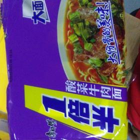 康师傅一倍半 方便面5连包 110g*5酸菜牛肉面