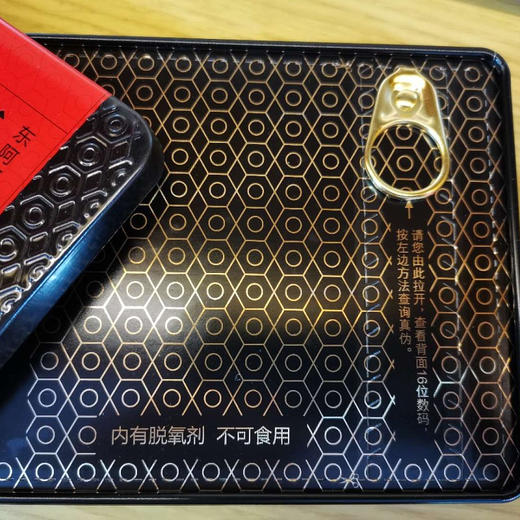 东阿阿胶240g 商品图1