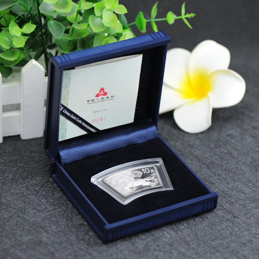 河南中钱  中国金币 2014年马年1盎司扇形马年银币  2014扇银马 商品图3