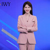 IWY/粉色气质干练马甲正装女新款时尚减龄西装职业通勤装工作服CPM1486 商品缩略图4