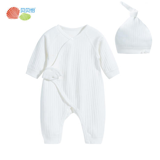 贝贝怡童装新生儿侧开连体衣帽子两件套男女宝宝可爱爬爬服223L593 商品图4