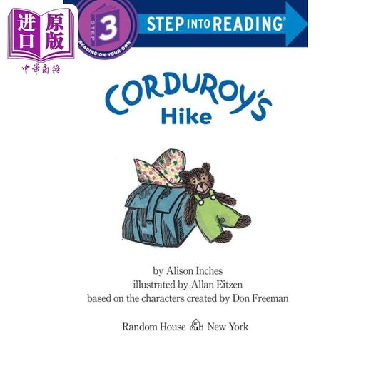 【中商原版】Step into Reading Step 3 Corduroy'S Hike 兰登阅读进阶3灯芯绒小熊的山行 英文原版 儿童绘本 分级阅读 Don Freema 商品图1