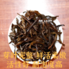瀚纯六堡茶【 丛生古树】 黑茶新品散茶【150克罐装】 商品缩略图3