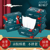 【整整10包】一次性洗脸巾棉柔巾加厚美容抽取式洁面巾擦脸卸妆洗面巾-Z仓 商品缩略图3