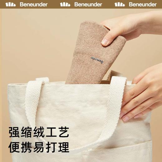 BENEUNDER 蕉下  穹顶系列羊毛保暖渔夫帽 商品图2