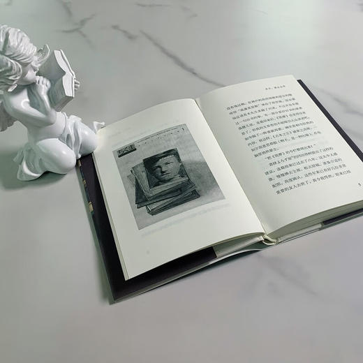 古本之尘（小书虫系列） [日]林哲夫 著 商品图6