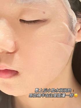 感觉有人往上提脸！好紧！敷完美容院都不香