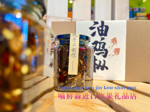 云南特产【正宗】油鸡枞2罐礼盒装（面条伴侣）全国包邮 商品图6