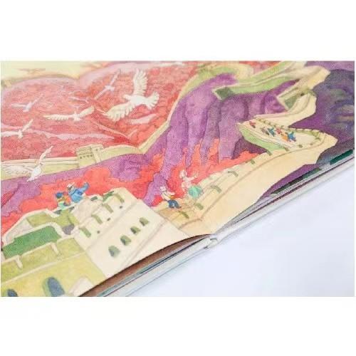 九神鹿绘本馆——中国 商品图3