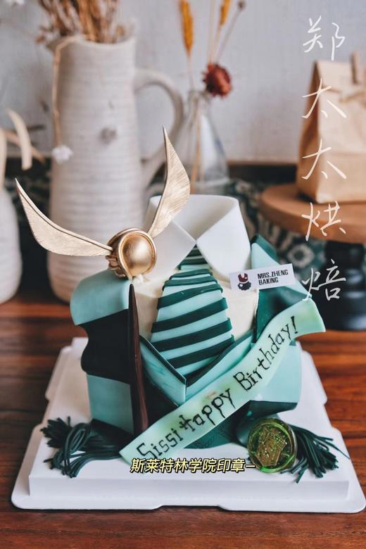 哈利波特半翻糖蛋糕加高款 商品图4