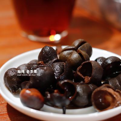 瀚纯六堡茶【老茶果】黑茶新品2010年香甜300克装 商品图0