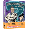 中信出版 |  超级大脑在想啥？漫画医学大突破 混子哥携手钟南山院士 从医学大历史中塑造科学思维 赠送帆布袋 商品缩略图1