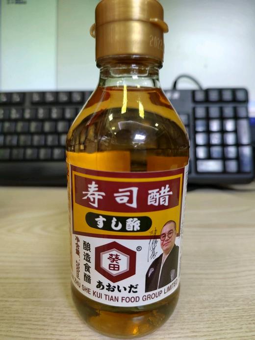 日本寿司醋200ml 商品图0
