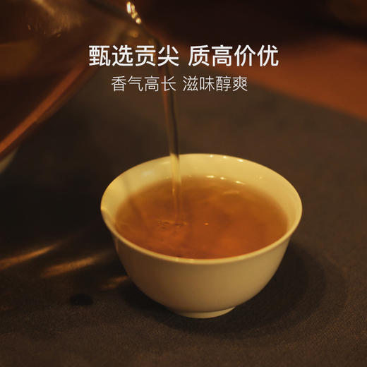 以陈为贵的祁门安茶 竹篮箬叶出茶香 商品图1