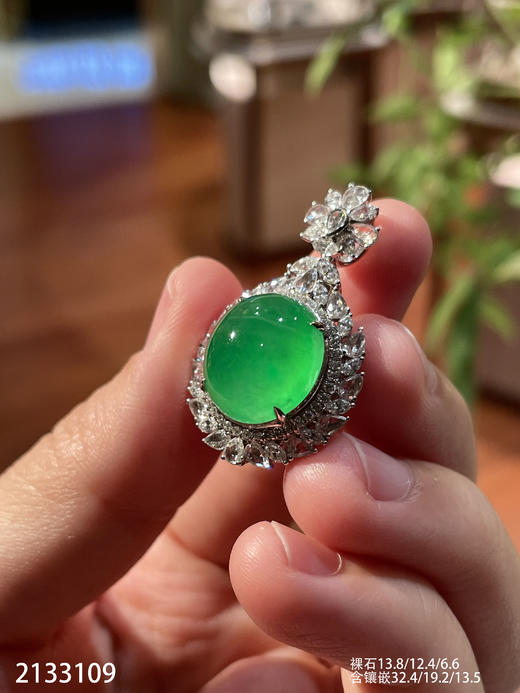 【2133109】具体价格微信咨询 商品图2