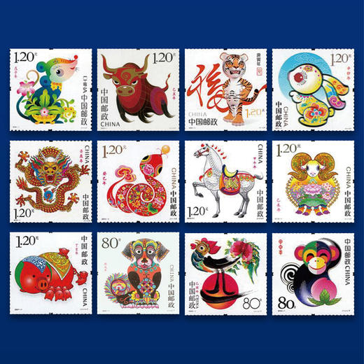 《国漫传奇》中国动画邮票珍藏（含5套邮票赠珍钞） 商品图1