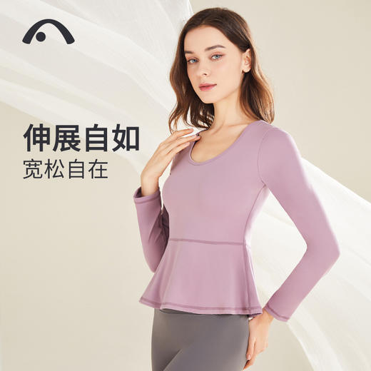 2022爱暇步秋冬新款瑜伽健身运动单上衣A22150NSM 商品图10