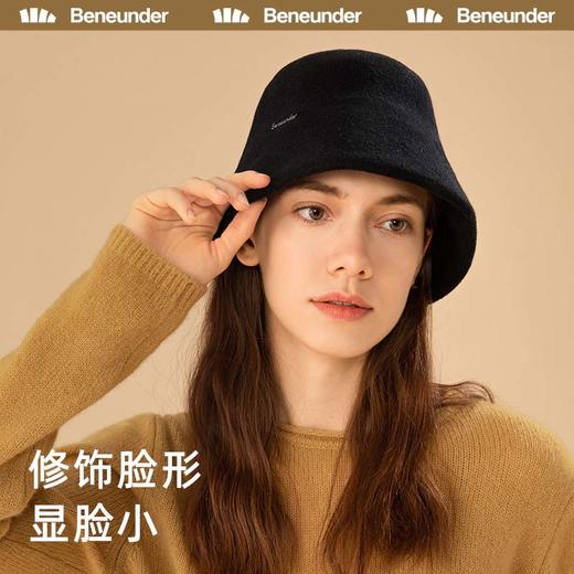 BENEUNDER 蕉下  穹顶系列羊毛保暖渔夫帽 商品图1