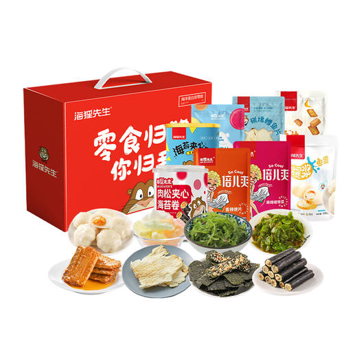 海狸先生零食礼盒JL-B02【蛋糕券价】 商品图7