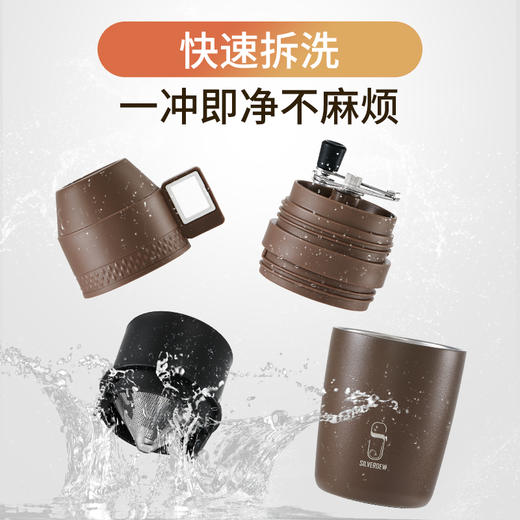 诗芙迪研磨咖啡杯!手冲咖啡慢慢冲泡的仪式感！4步开启意式醇香之旅！风味醇厚媲美专业咖啡馆 商品图4