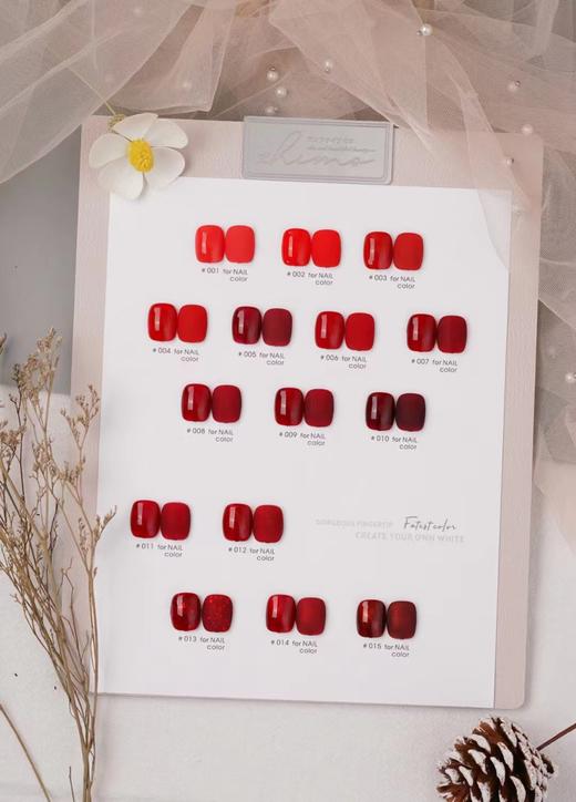 【秒杀价】15色经典酒红 商品图0