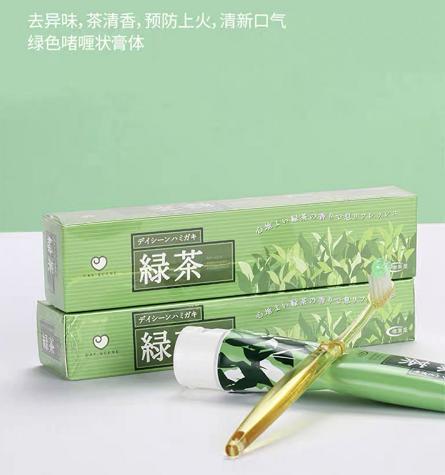 齿美屋绿茶味啫喱状牙膏100g 商品图1