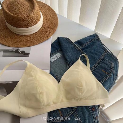 【限时折扣】胶原蛋白养护内衣 商品图7