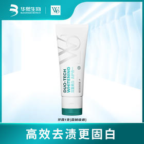 闭眼🪥大白牙!牙齿像打了高光 真的服气