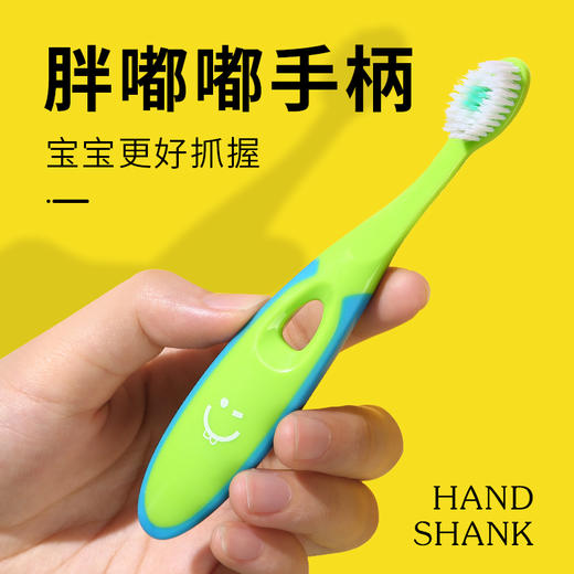 皑齿儿童软毛牙刷两支装  可爱造型 让宝宝爱上刷牙 商品图2