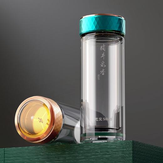 思宝旗舰店橘井泉香双层玻璃杯商务女士办公礼品便携透明泡茶水杯 商品图2