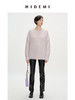 HIDEMI 羊驼毛臻品长毛绒感亲肤加厚廓形高级粉圆领大毛衣 商品缩略图1