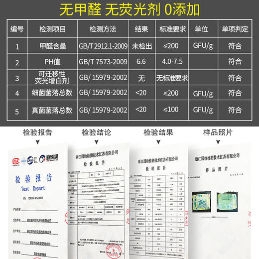 「两包装！单包80抽」碧c婴儿湿巾80抽宝宝手口湿纸巾新生儿童带盖加厚湿巾纸居家日用清洁工具 商品图3