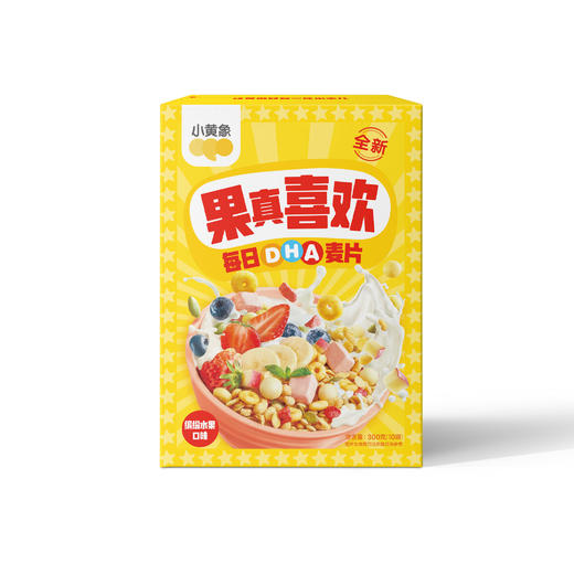 【超值】小黄象每日DHA儿童营养麦片 果真喜欢/好巧嗷/饿了莓   zong    FX 商品图9