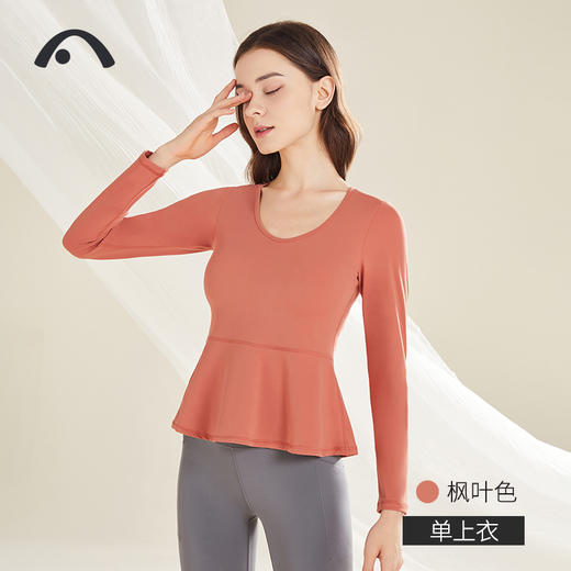 2022爱暇步秋冬新款瑜伽健身运动单上衣A22150NSM 商品图2
