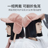 Supield素湃宇航气凝胶抗寒包耳雷锋帽冬季保暖东北防风滑雪帽女 商品缩略图2