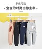 小米米童衣秋冬新款男童长裤女童加绒裤冬季运动可爱裤休闲束脚裤MIM-YX27 商品缩略图1