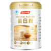 汤臣倍健蛋白粉 450g 动植物双蛋白 增强免疫 商品缩略图0