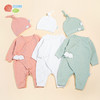贝贝怡童装新生儿侧开连体衣帽子两件套男女宝宝可爱爬爬服223L593 商品缩略图0