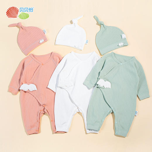 贝贝怡童装新生儿侧开连体衣帽子两件套男女宝宝可爱爬爬服223L593 商品图0